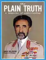 PT-1973-12